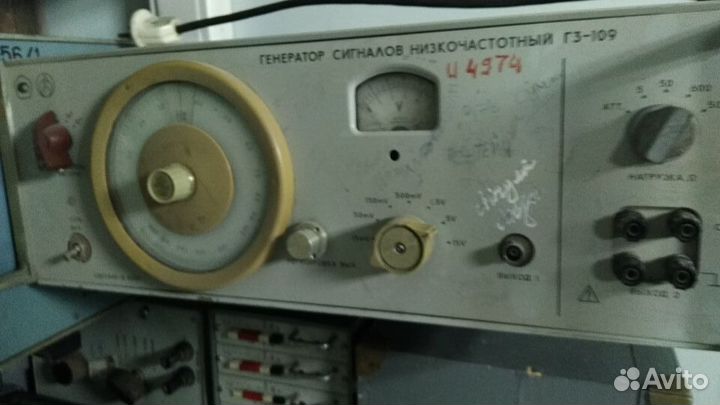 Генераторы