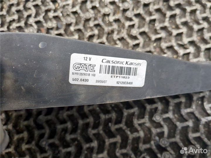 Вентилятор радиатора Nissan Pathfinder, 2007