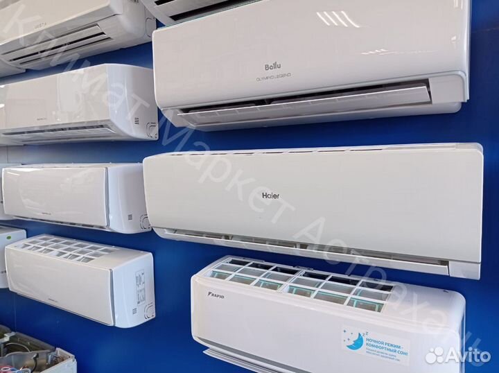 Сплит системы Haier AS09nS4ERA-W