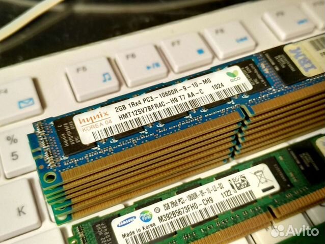 DDR3 Ecc Reg 2Gb 1333MHz