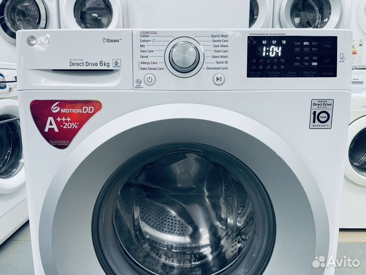 Стиральная машина. 6,5кг. 45см. 1200об. Гарант