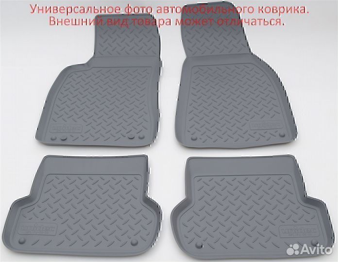 Коврики в салон Mercedes GLE Coupe C292 2015-2020