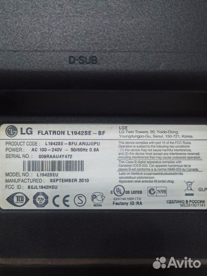 Монитор LG flatron e 1942se