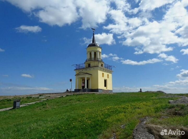 Экскурсионный отдых Екб Демидовский марш на 2 нч