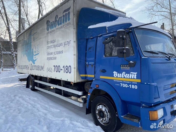 Водитель категории С на межгород 7р/км + 1000р/сут