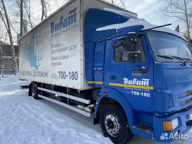 Водитель категории С на межгород 7р/км + 1000р/сут