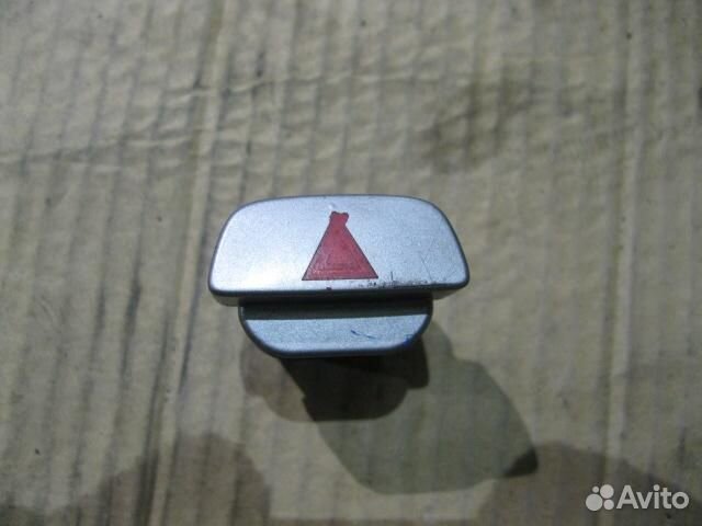 Кнопка аварийной сигнализации от Ford Focus II 20