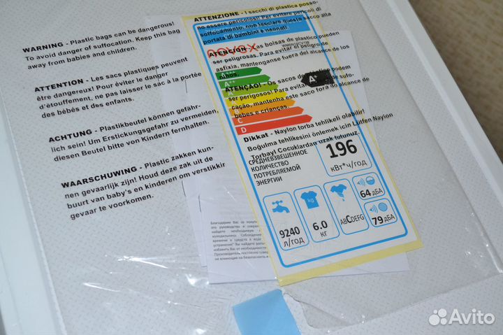 Стиральная машина узкая новая 6 кг 1000 об