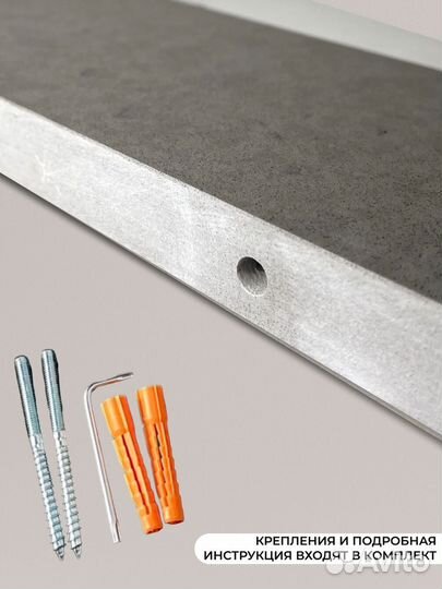 Угловая полка для ванной / Santorini Rock