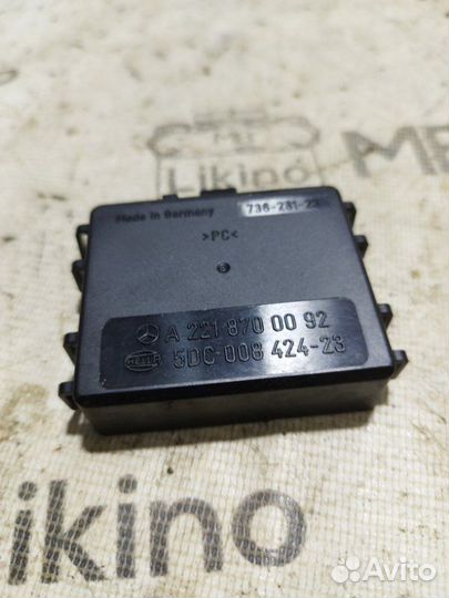 Датчик дождя и света Mercedes S-Class W221 Rest