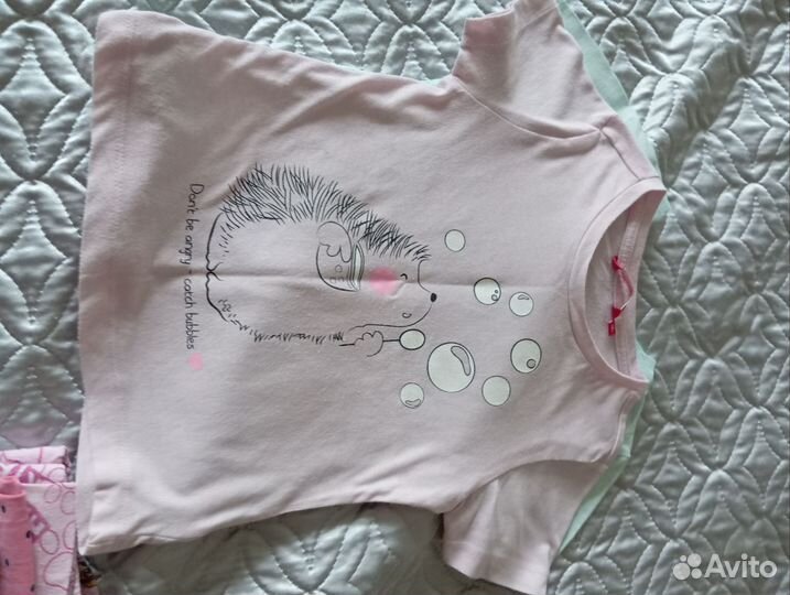 Детская одежда