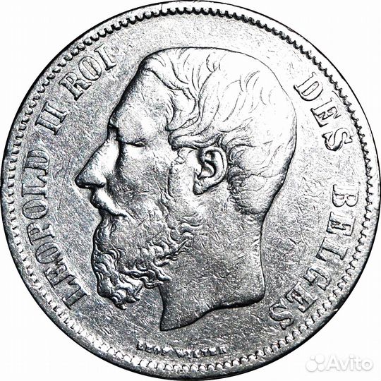 Крупное серебро леопольд бельгия 5 франков 1869