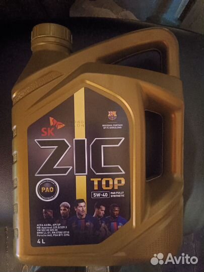 Zic Top канистра