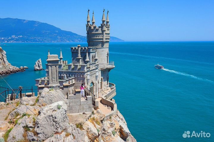 Автобусный тур в Крым из Уфы