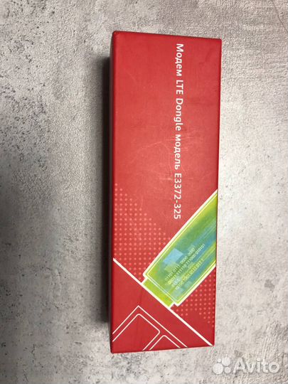 Модем Brovi E3372-325 Черный