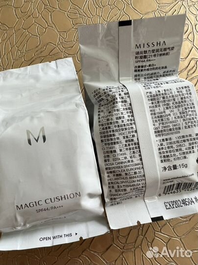 Кушон missha 21 тон