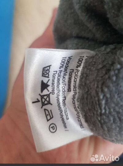 Краги варежки kerry 1