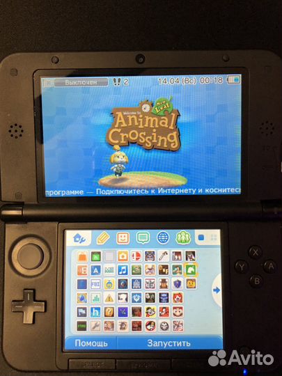 Nintendo 3ds xl