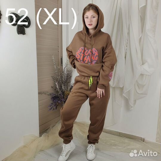 Джоггеры с флисом 7986