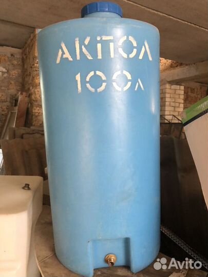Бак акпол