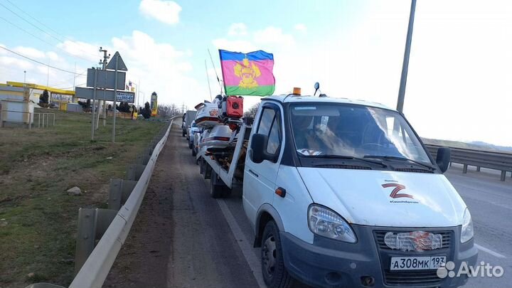 Услуги эвакуатора. Эвакуатор