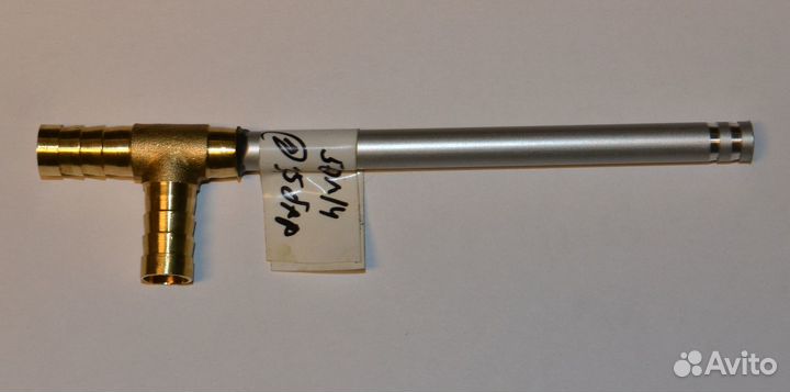 Вакуумный водоструйный насос (алюминий)