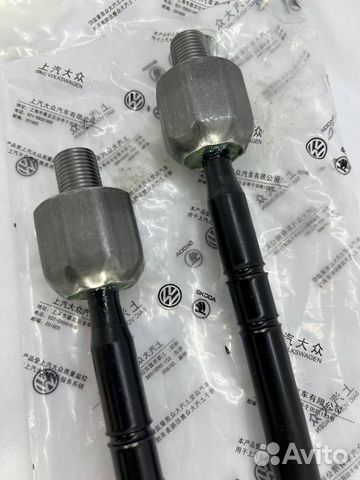 Тяга рулевая WV Polo, Rapid 6RD423810