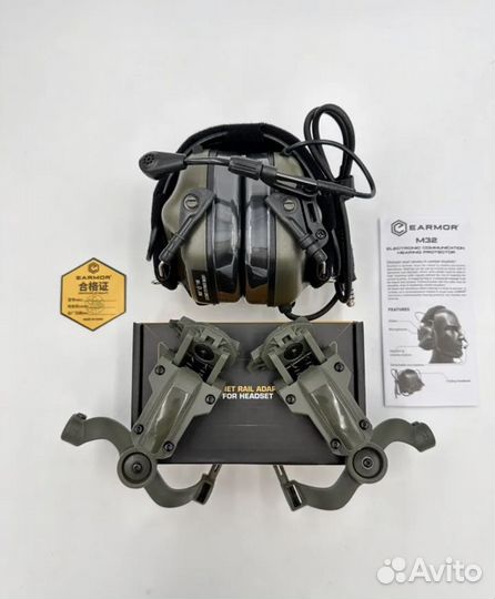 Наушники тактичкие активные Army Mext