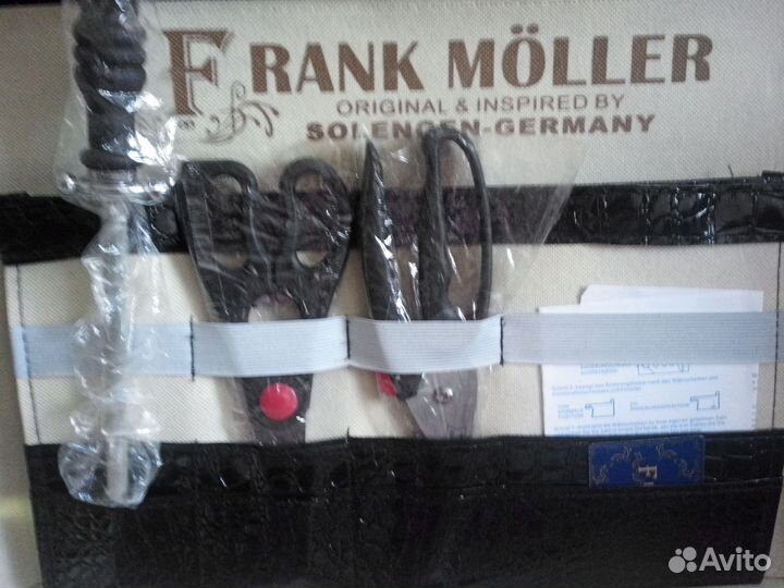 Набор ножей