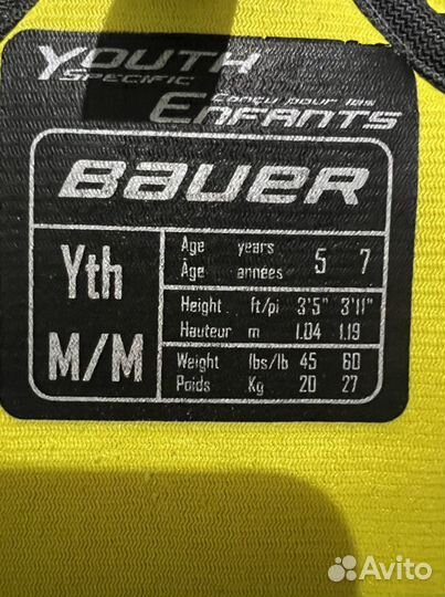 Нагрудник хоккейный bauer