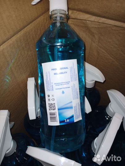 Антисептик Professional Reliability 1л