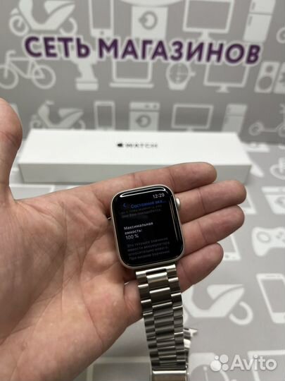 Apple watch se gen 2 44mm