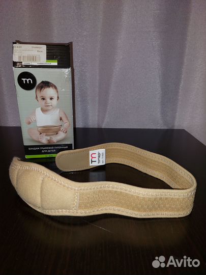 Бандаж грыжевой пупочный