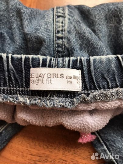 Джинсы утепленные