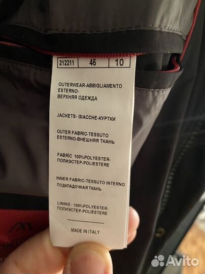 Мужская зимняя куртка новое