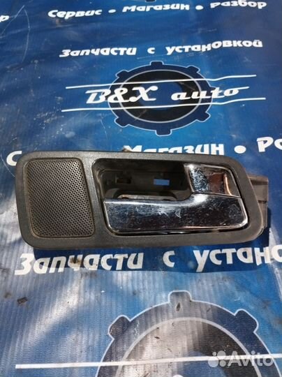 Ручка задняя правая внутренняя Chevrolet Epica