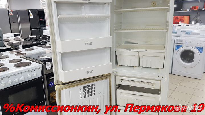 Холодильник Гарантия 30дн