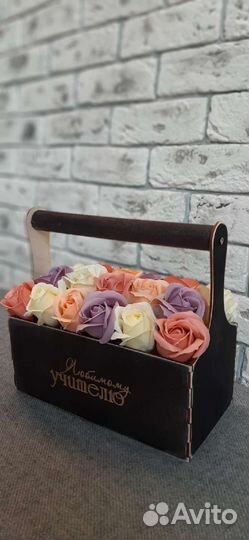 Учителю. Букет к 1 сентября