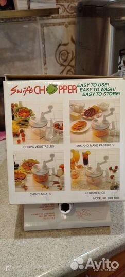 Кухонный комбайн ручной