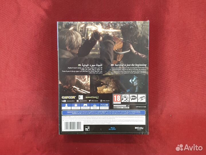 Resident evil 4 remake steelbook edition ps4