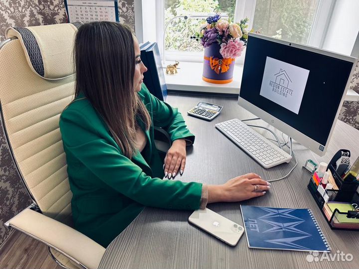 Оценка недвижимости, авто, бизнеса