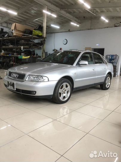 Кронштейн задний правый Audi A4 B5 APT 2000