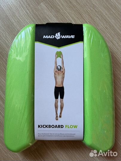 Колобашка для плавания