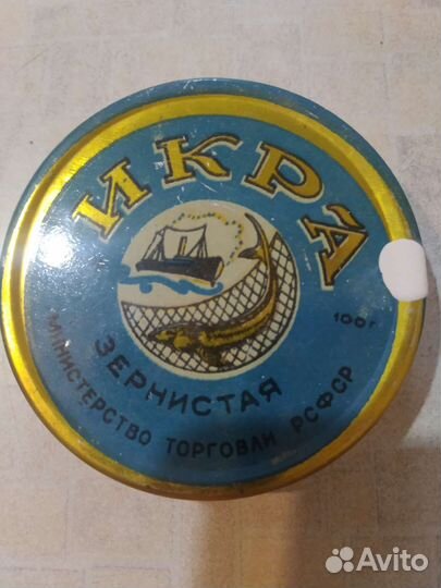 Жестяные банки ссср, 2 шт