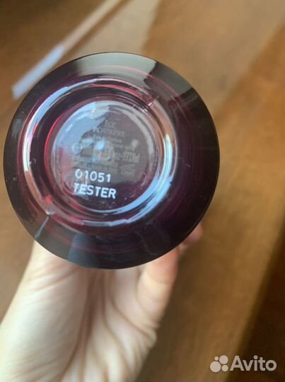 Парфюм остаток во флаконе пурпурный остров