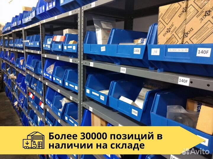 Раздаточная коробка камаз 4310 - 4310-1800020