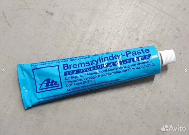 Смазка паста для суппортов ATE bremszylinder paste