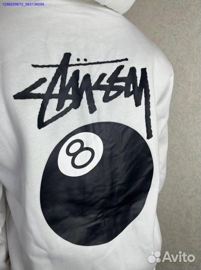 Зип худи Stussy белое (Арт.26966)