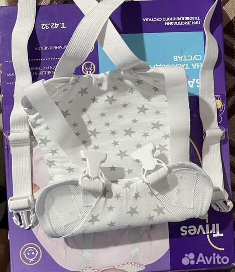 Шина Фрейка