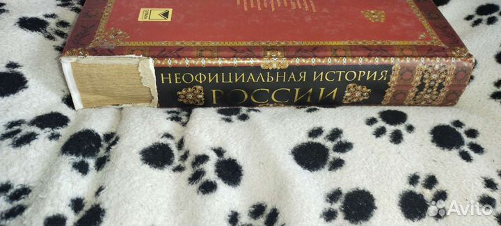 Книга 